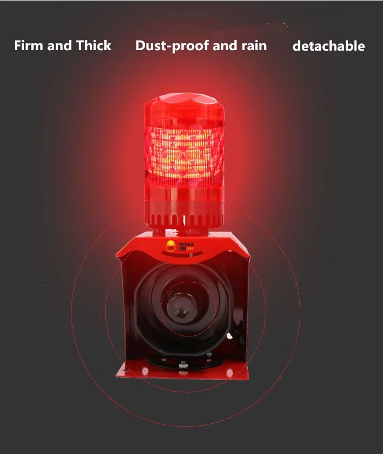 PR-AL513 Audible Visual Alarm